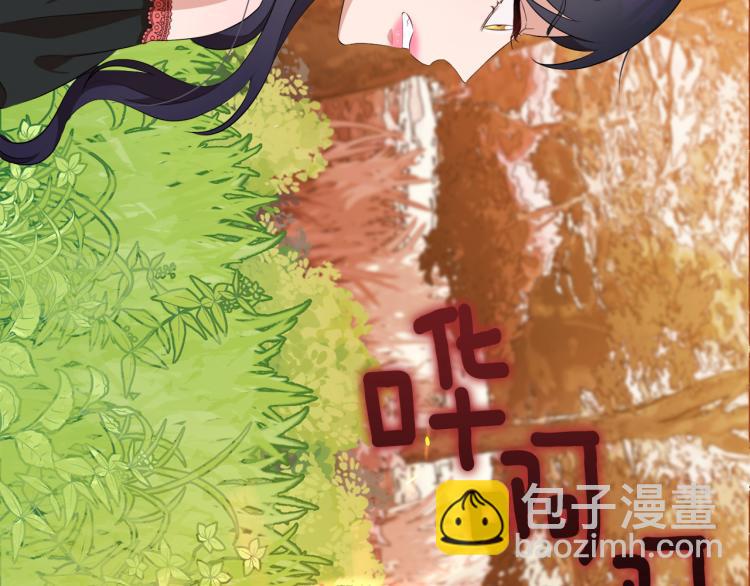 第45话 神圣力36