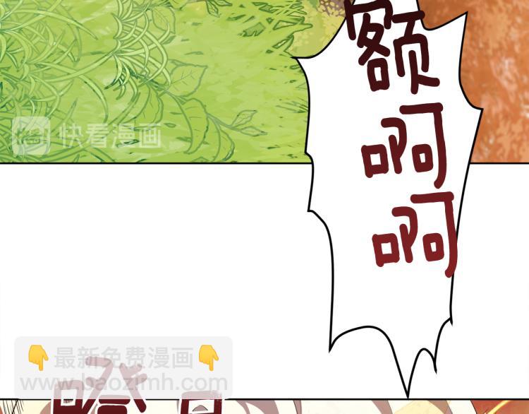 第45话 神圣力38