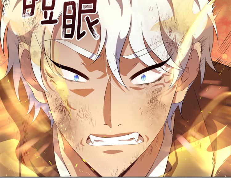 第45话 神圣力39
