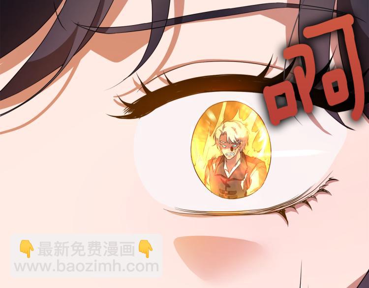 第45话 神圣力49