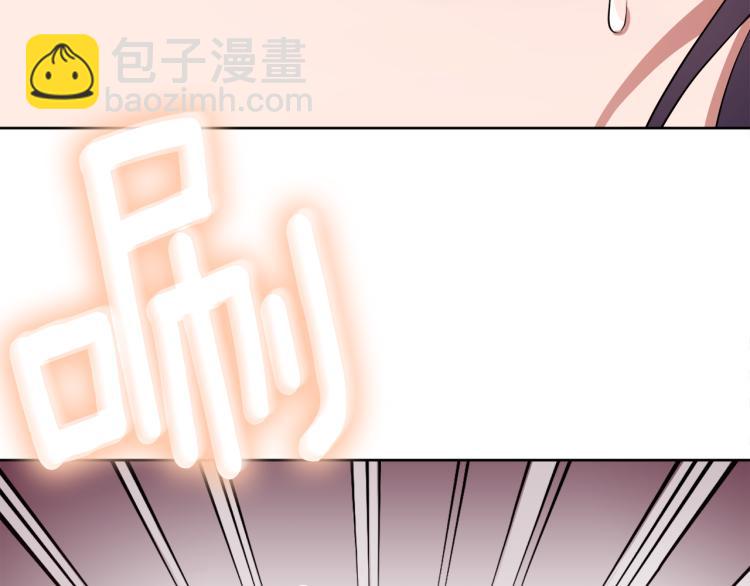 第45话 神圣力54