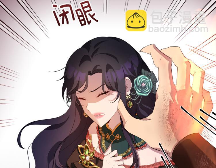 第45话 神圣力55