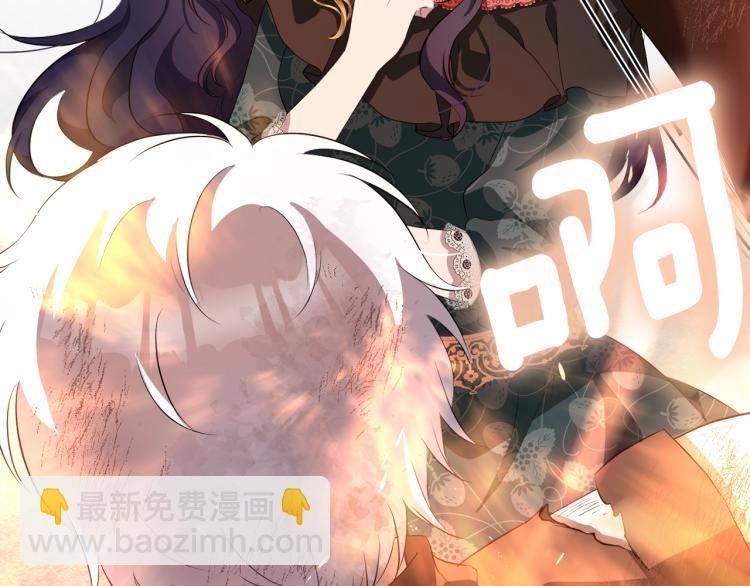 第45话 神圣力56