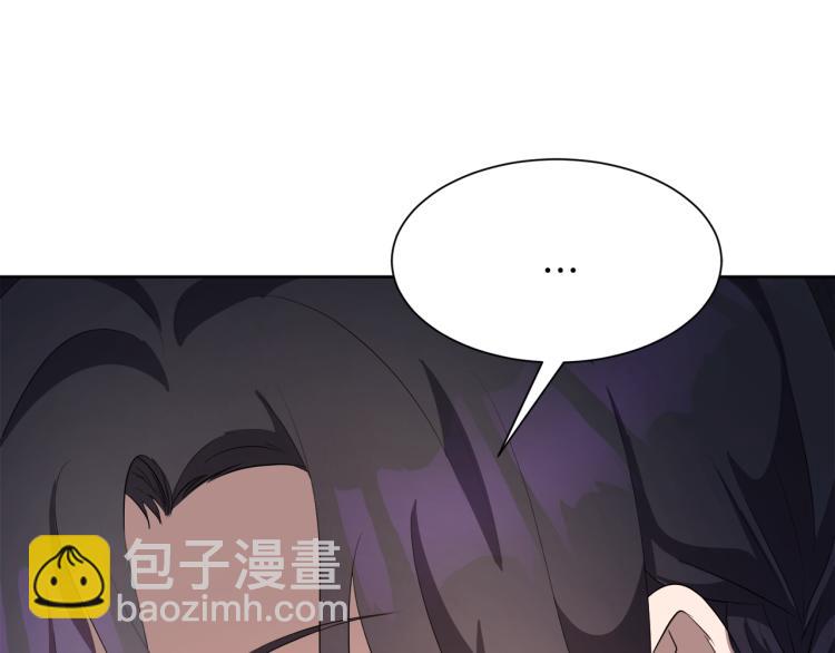 第45话 神圣力60