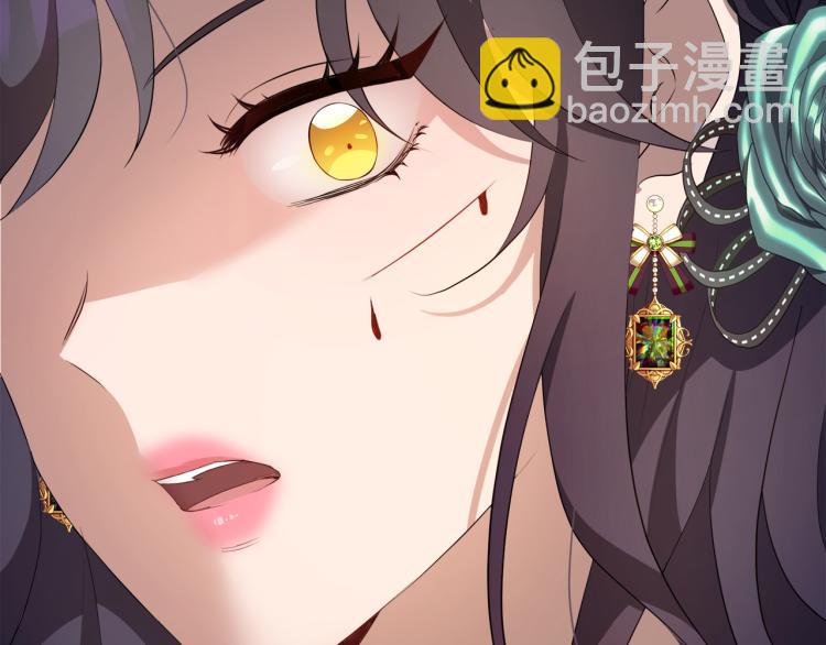 第45话 神圣力61