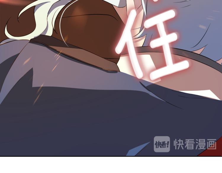 第45话 神圣力65