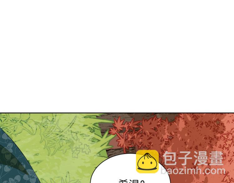 第45话 神圣力66