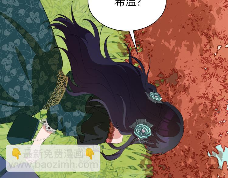 第45话 神圣力67