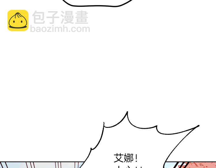 第45话 神圣力7