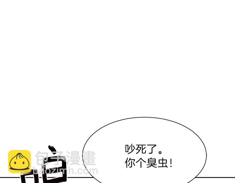 第45话 神圣力81