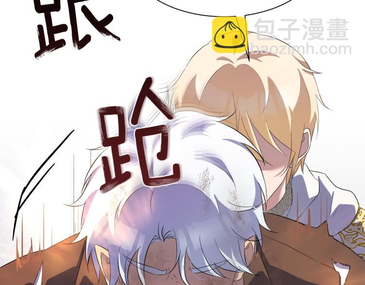 第45话 神圣力82