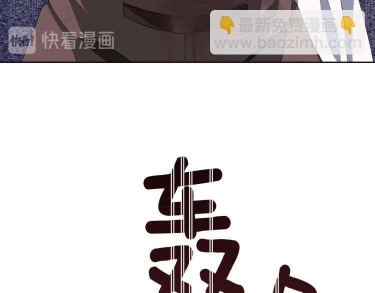 第45话 神圣力84