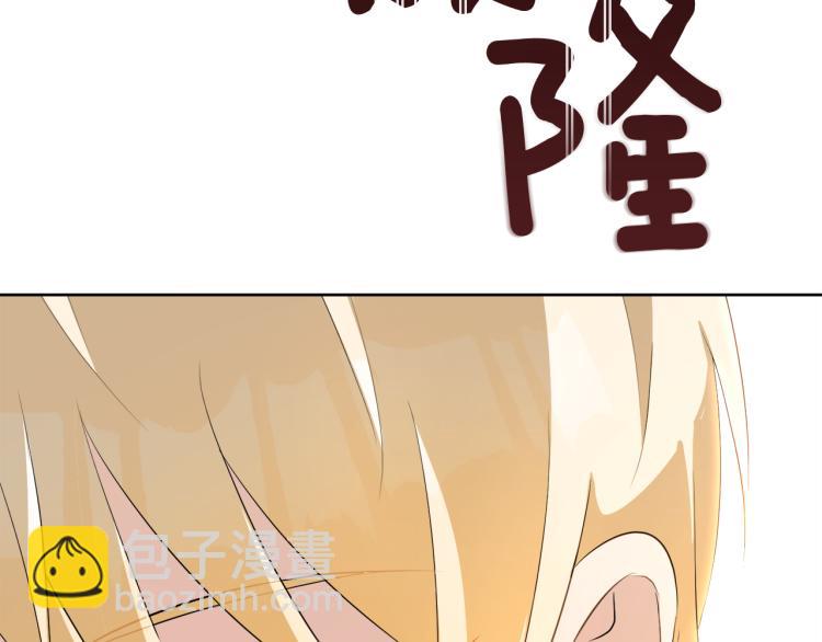第45话 神圣力85