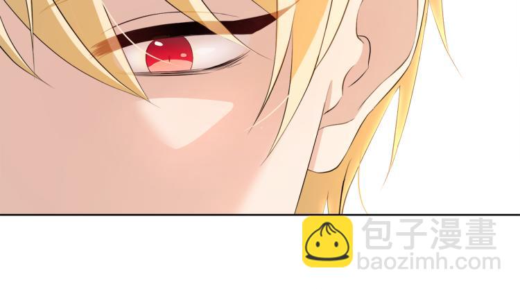第45话 神圣力86