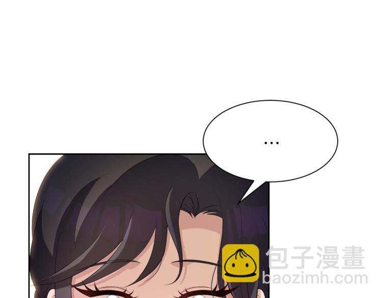 第45话 神圣力87