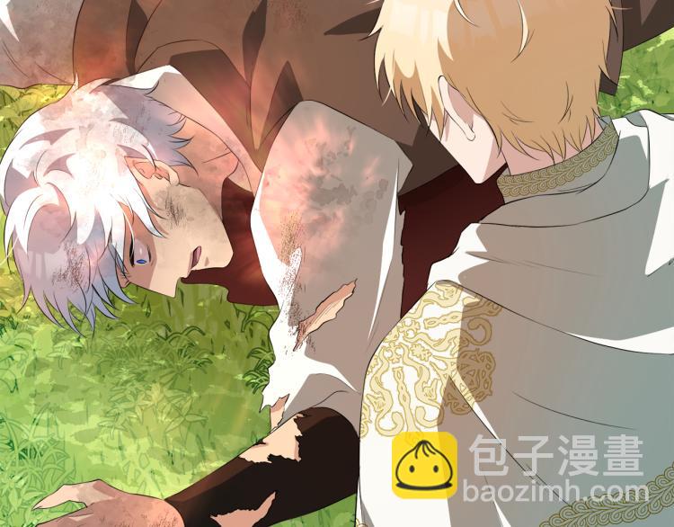 第45话 神圣力94