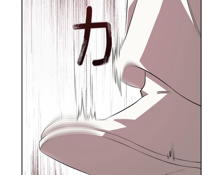 第45话 神圣力99