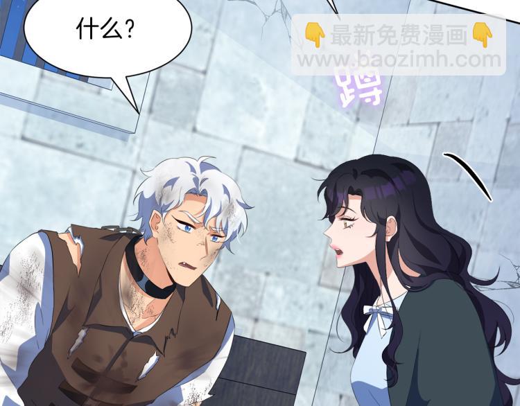 第47话 探监119