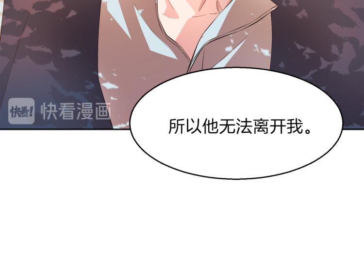 第47话 探监147
