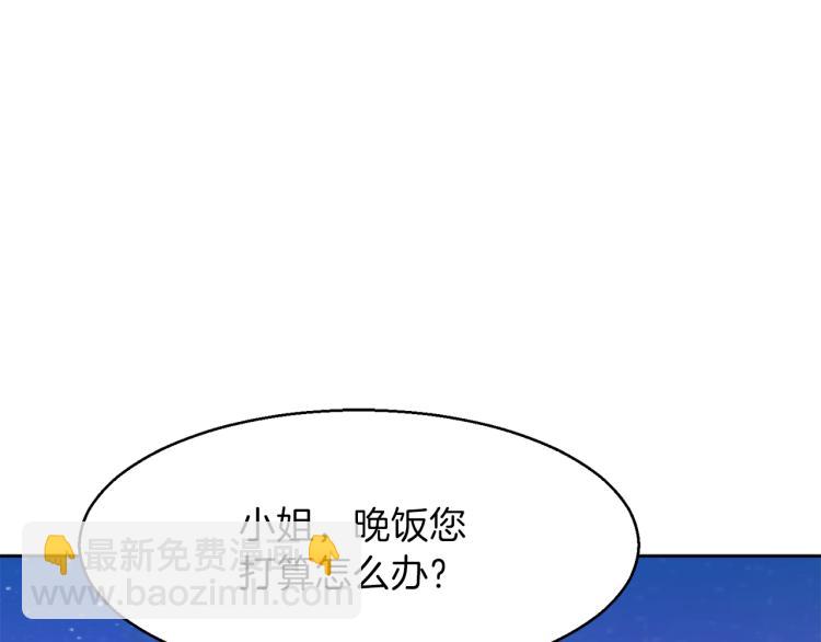 第47话 探监177