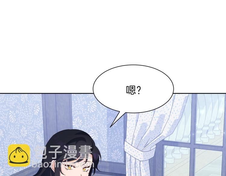 第47话 探监205