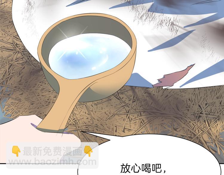 第47话 探监24