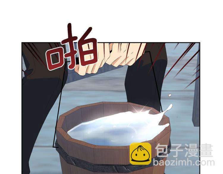 第47话 探监4