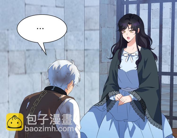 第47话 探监99