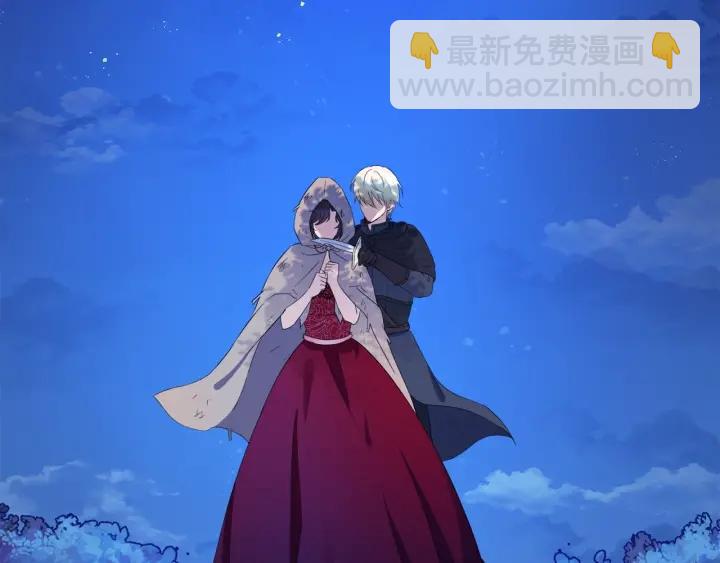第62话 红眼恶魔110