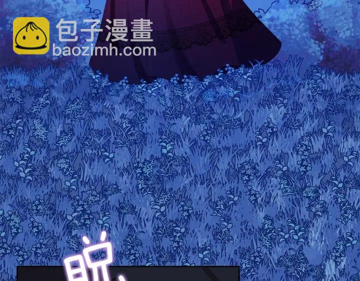 第62话 红眼恶魔111