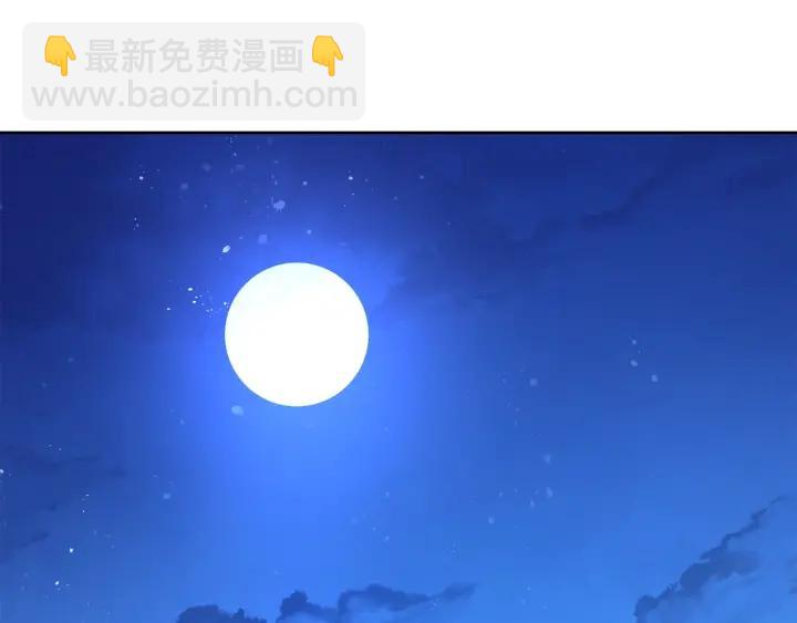 第62话 红眼恶魔133