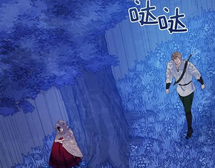 第62话 红眼恶魔15