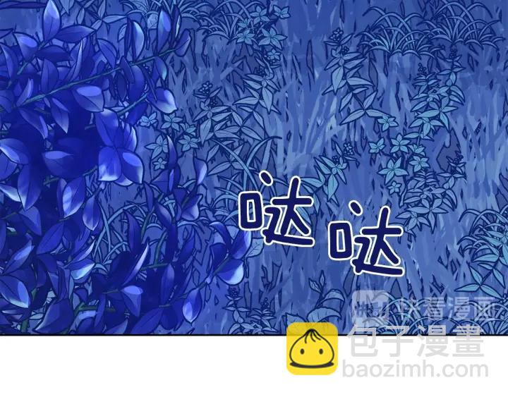 第62话 红眼恶魔153