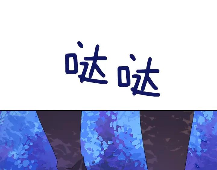 第62话 红眼恶魔154