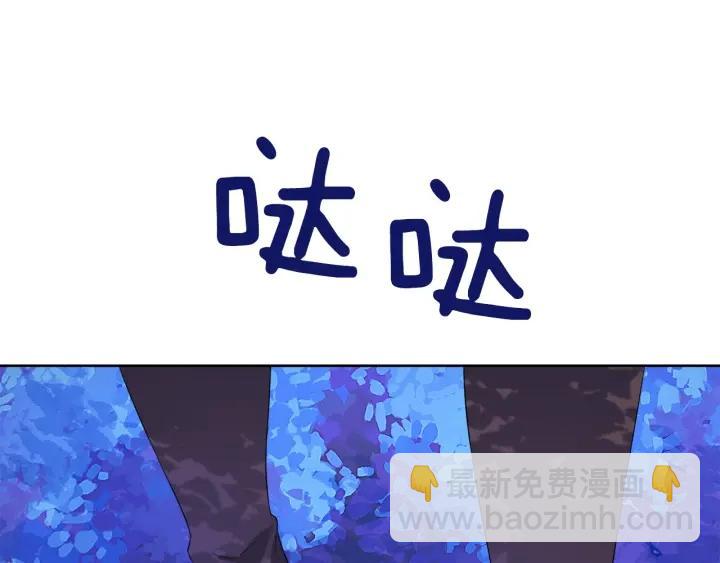 第62话 红眼恶魔158