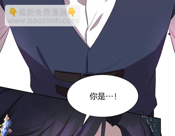 第62话 红眼恶魔163