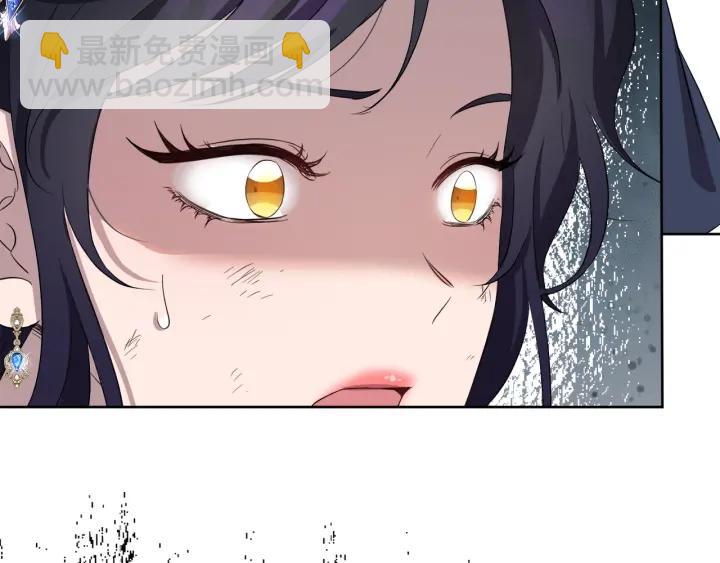 第62话 红眼恶魔164