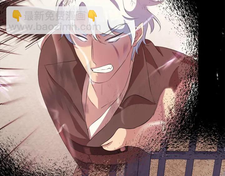 第62话 红眼恶魔166