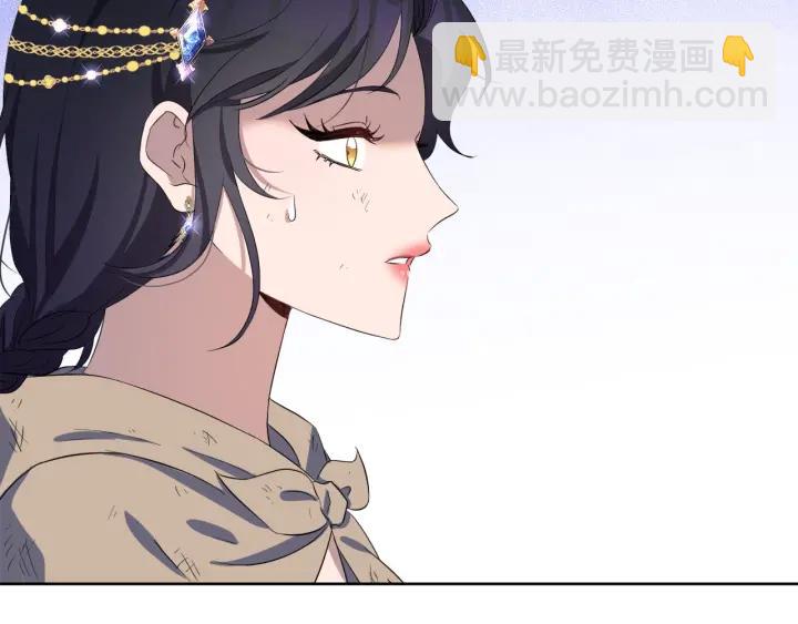 第62话 红眼恶魔179