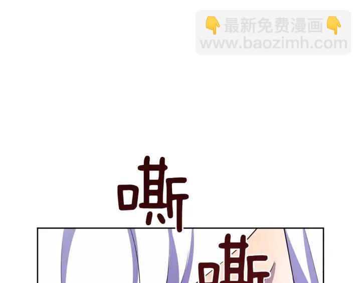 第62话 红眼恶魔180
