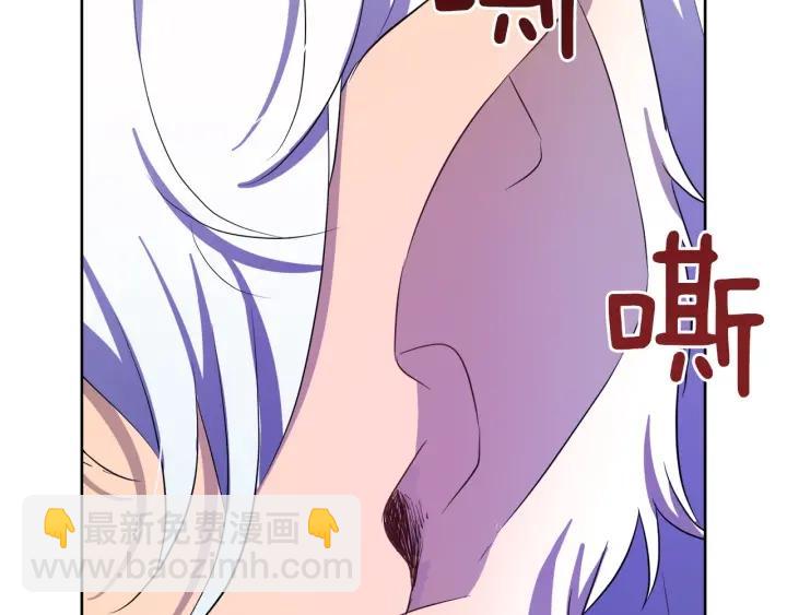 第62话 红眼恶魔181