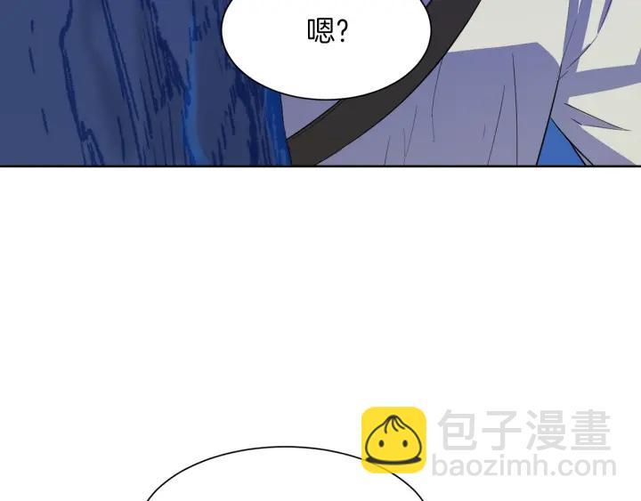 第62话 红眼恶魔22