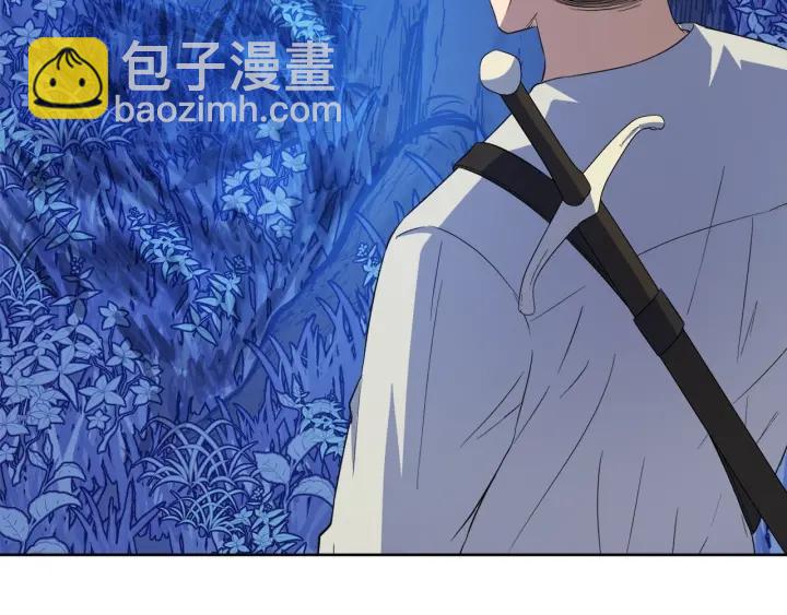 第62话 红眼恶魔24