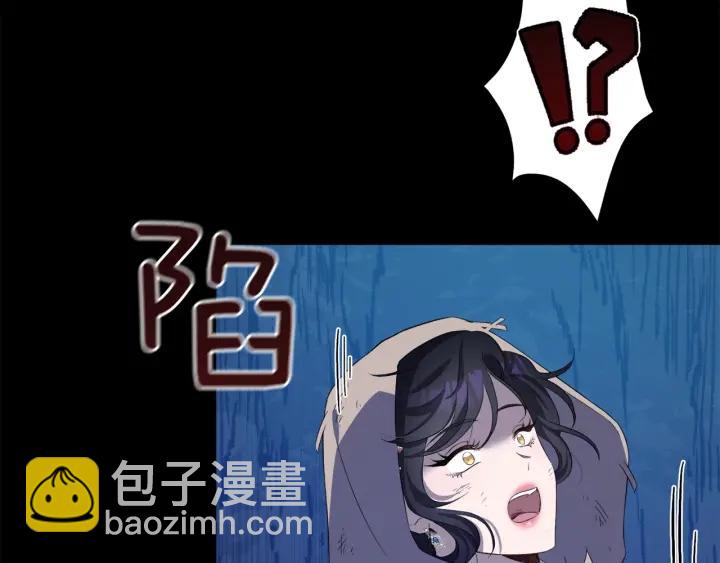 第62话 红眼恶魔36