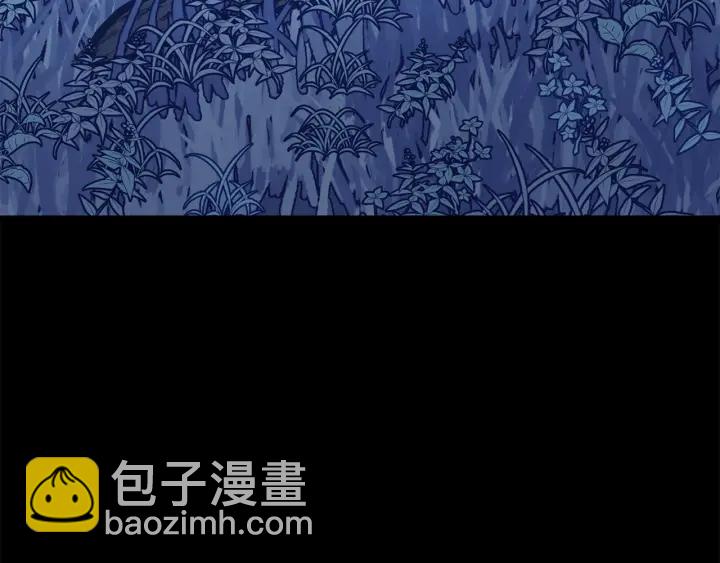 第62话 红眼恶魔43