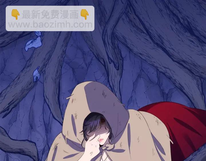 第62话 红眼恶魔48