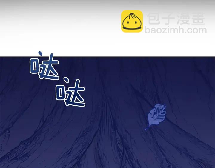 第62话 红眼恶魔51