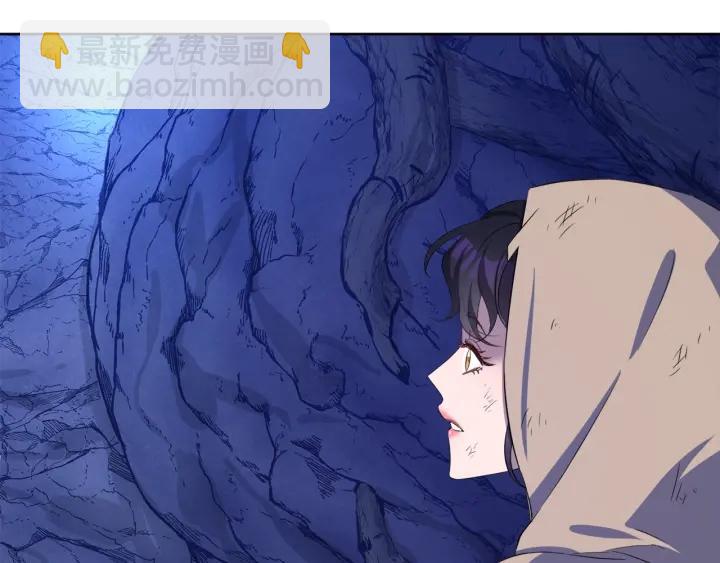 第62话 红眼恶魔56