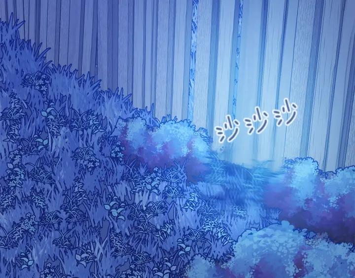 第62话 红眼恶魔62