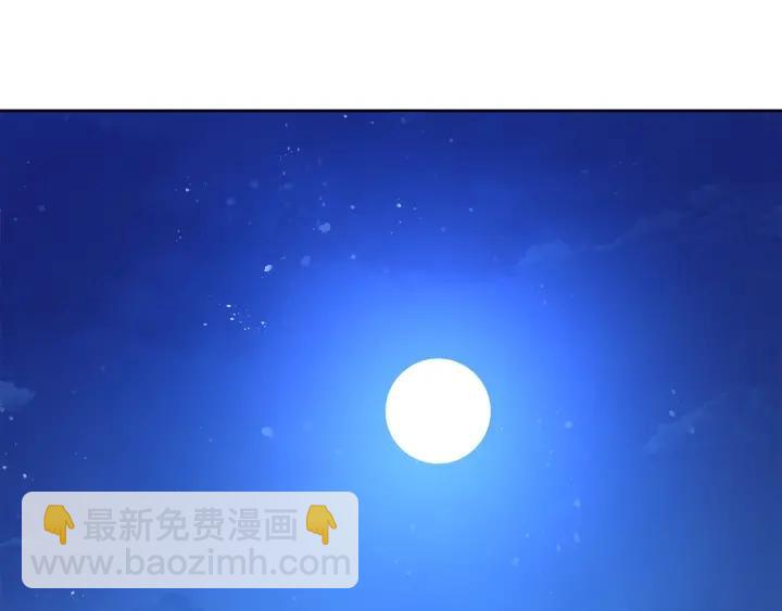 第62话 红眼恶魔70